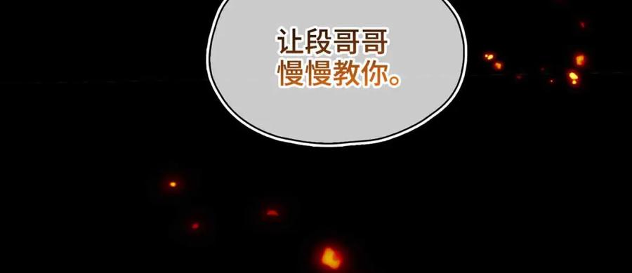 第215页
