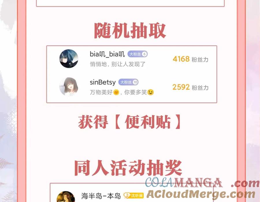第225页