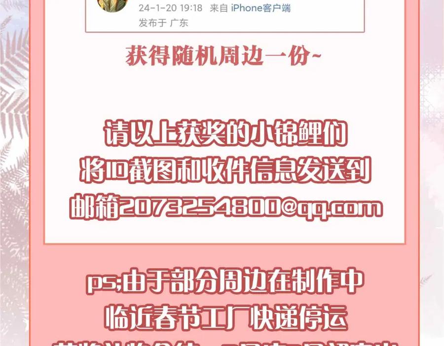 第227页