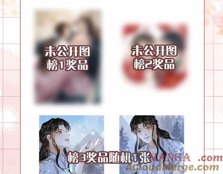第241页