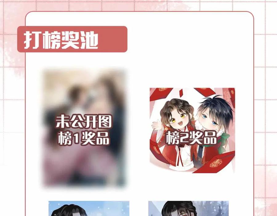 第215页
