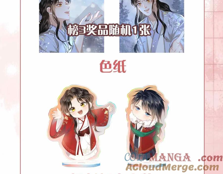 第217页