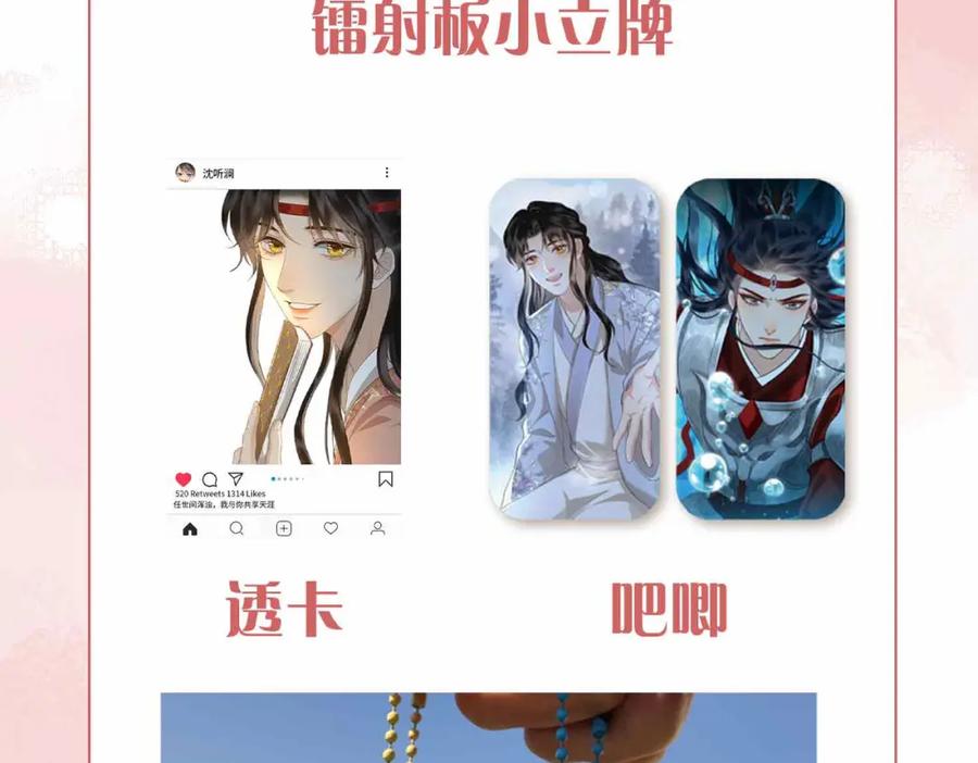 第219页