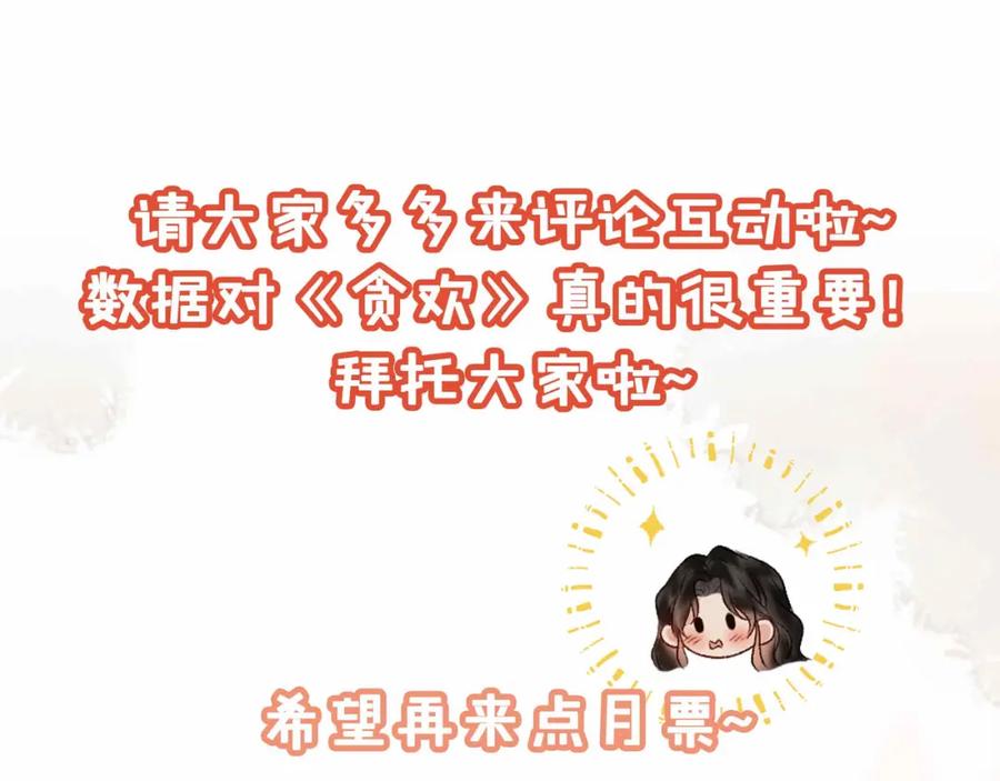 第223页