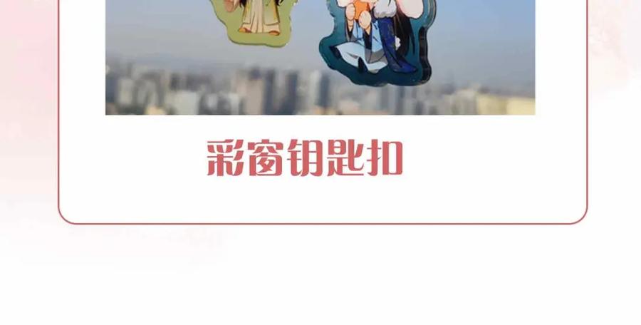第219页