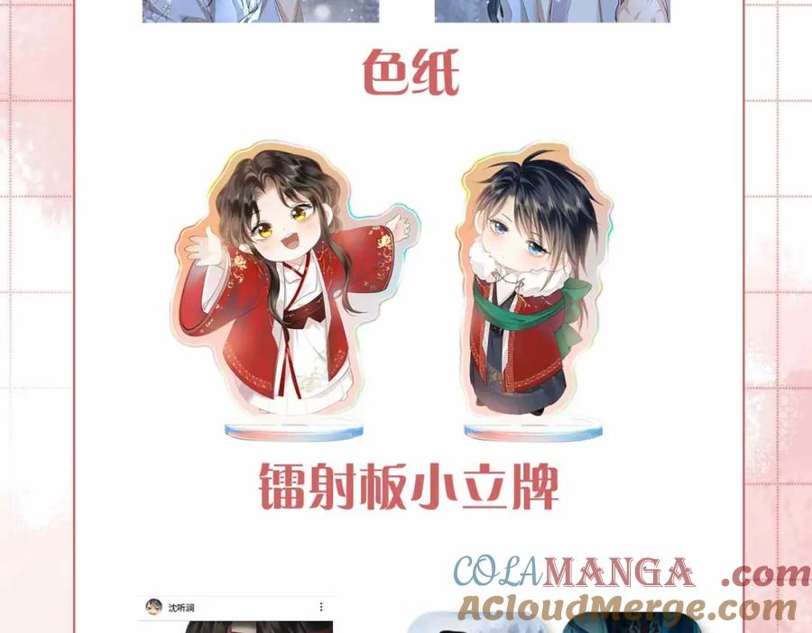 第217页