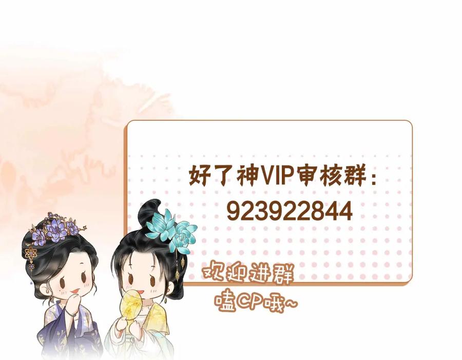 第223页