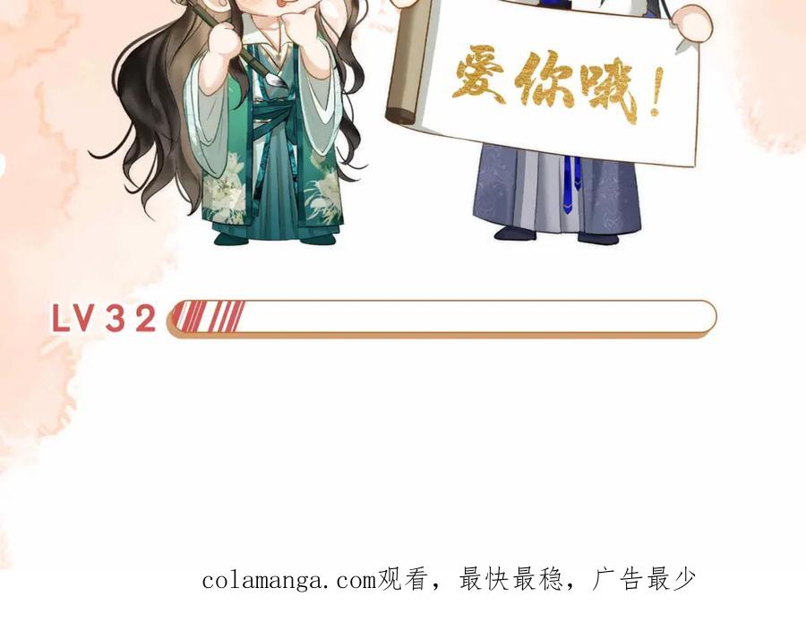 第229页