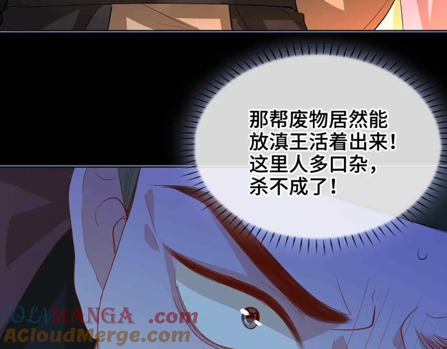 第185页
