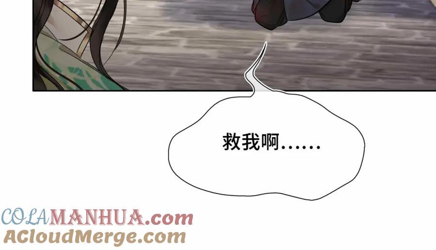 第201页