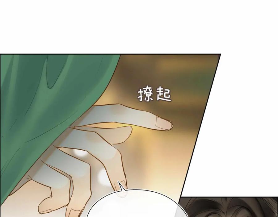 第213页