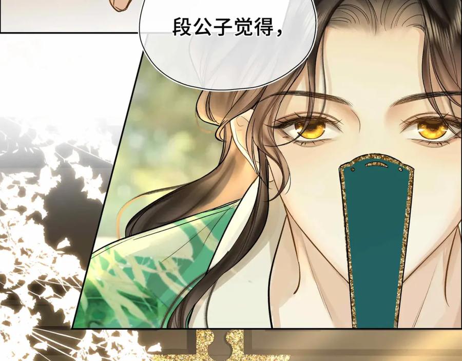 第215页