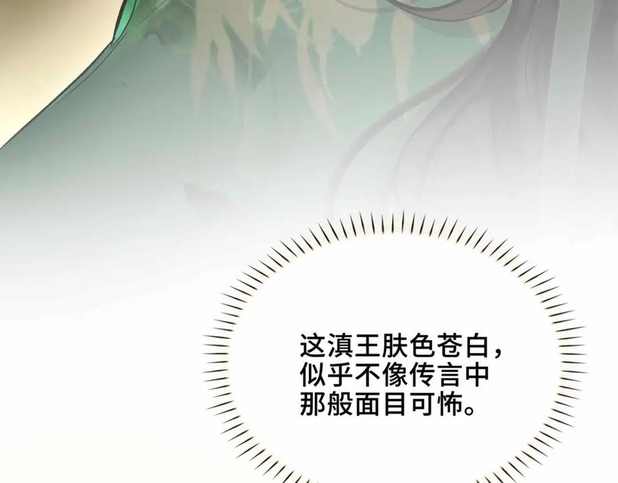 第221页