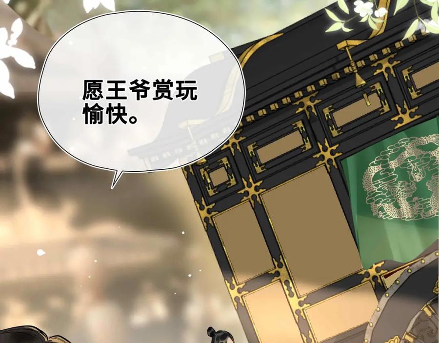 第247页