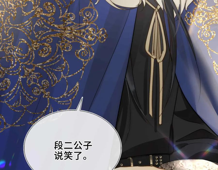 第275页