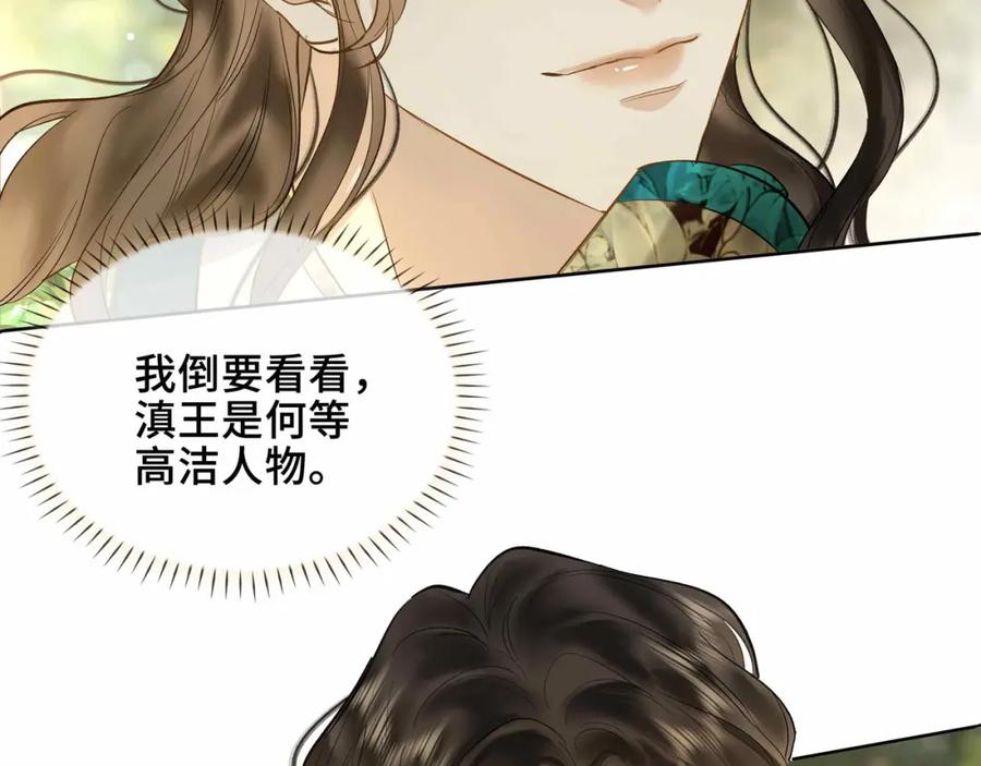 第295页