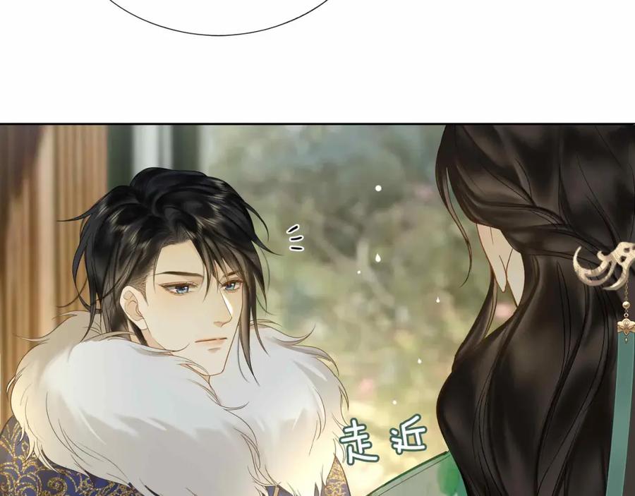 第301页