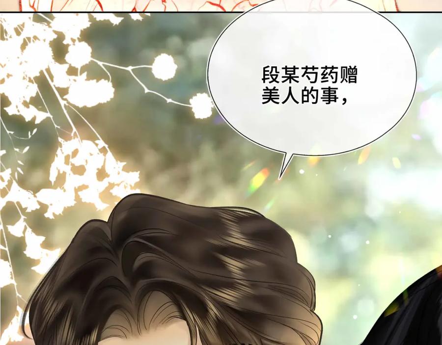 第307页