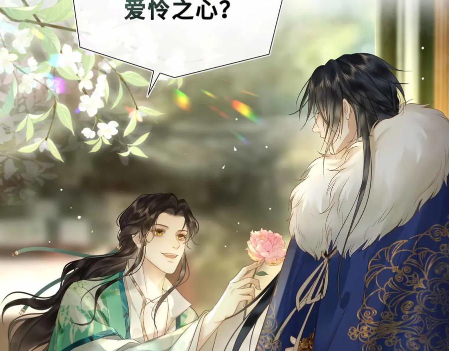 第317页