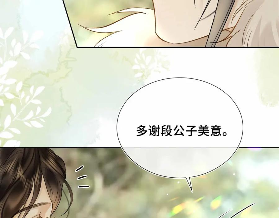 第323页