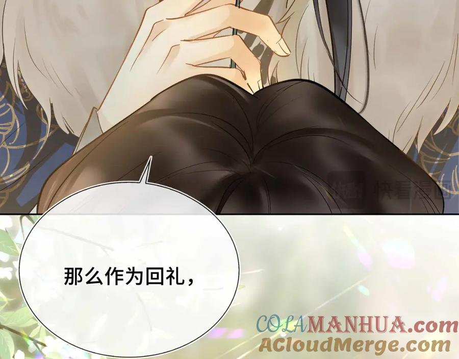 第329页