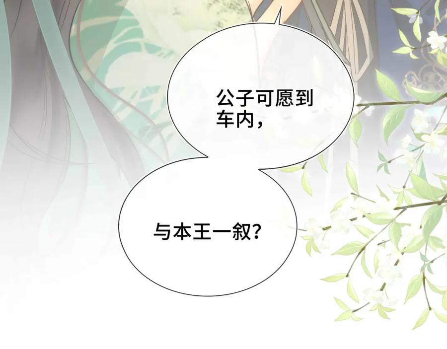 第335页