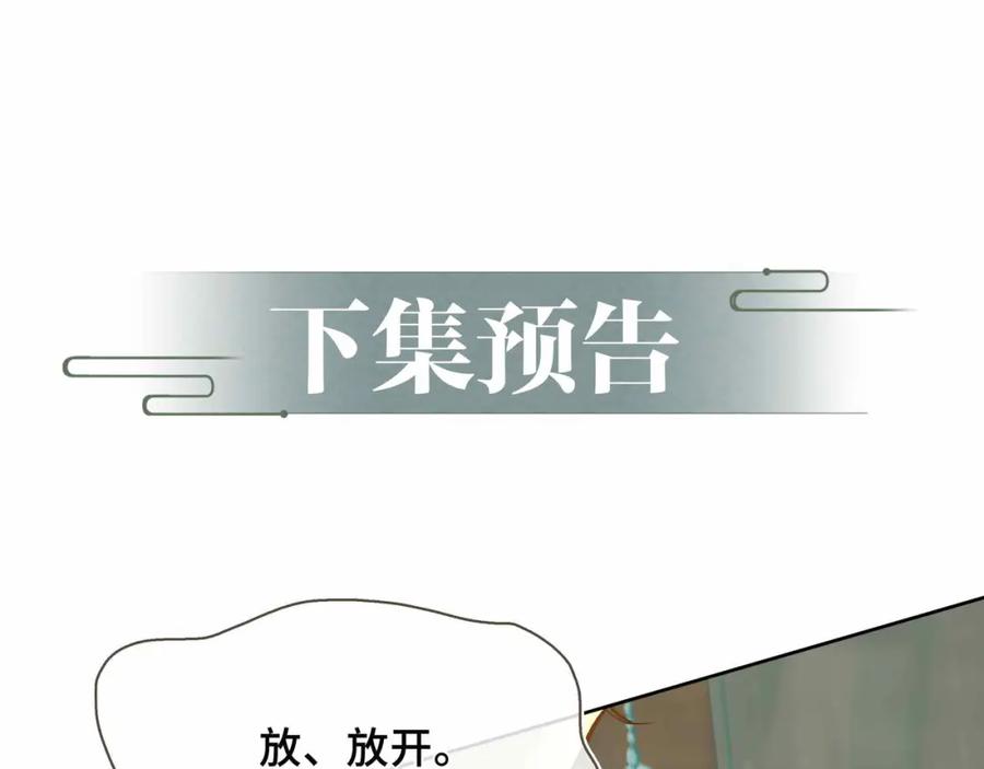 第339页