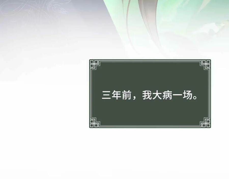 第347页