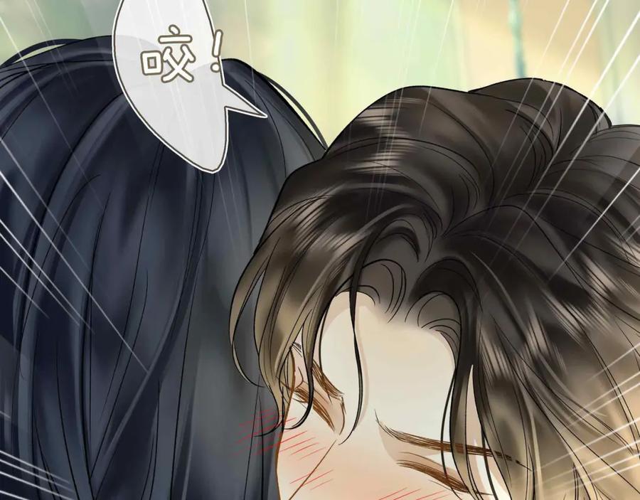 第351页