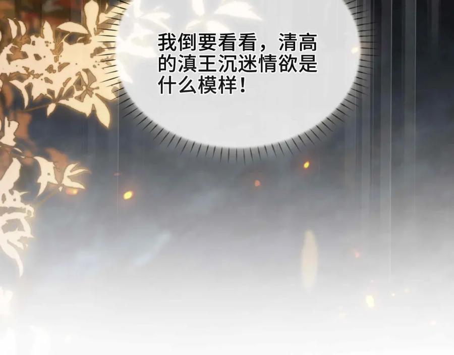 第357页