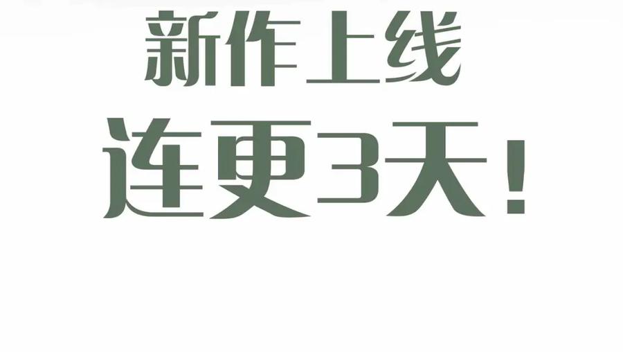 第359页