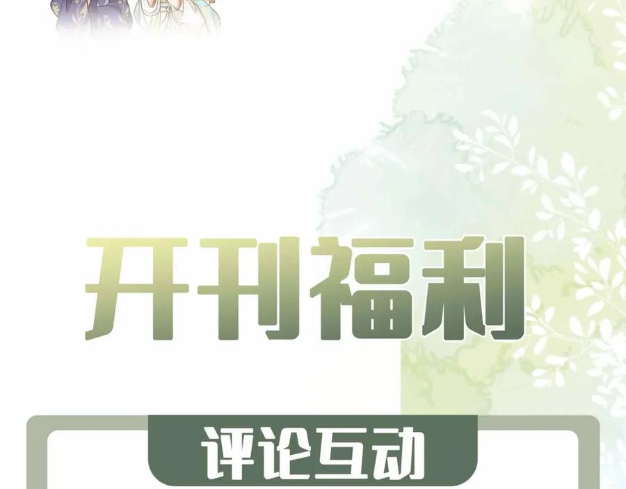第363页