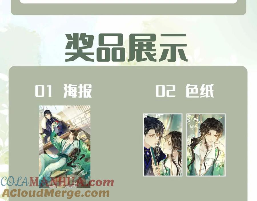 第369页