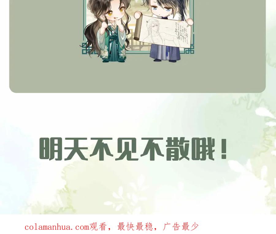 第373页