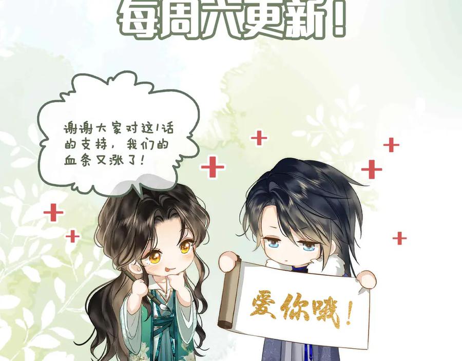 第203页