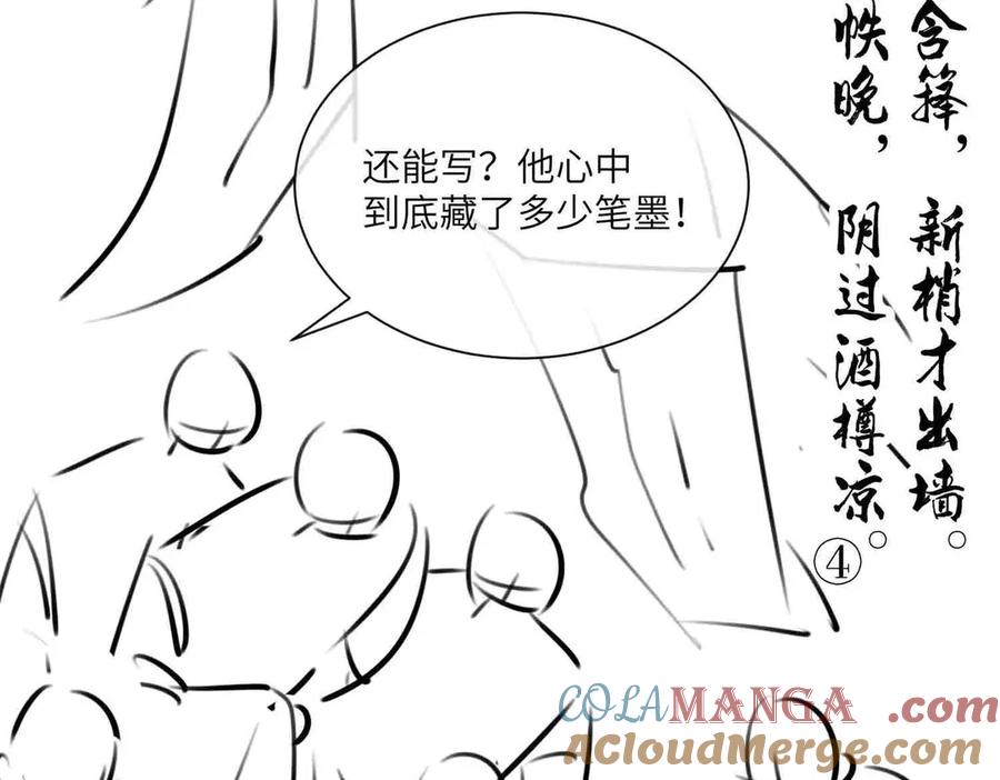 第185页