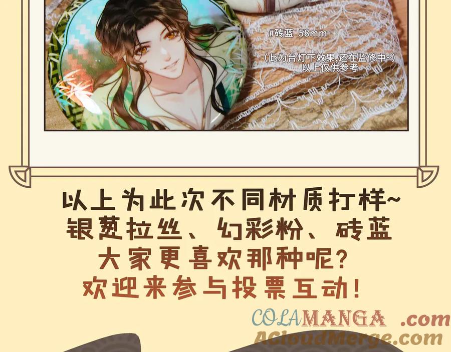 第187页