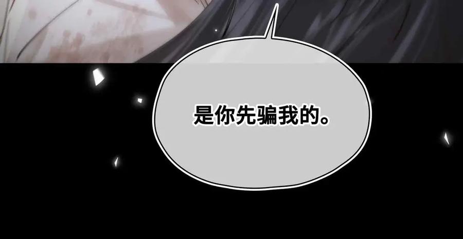 第229页