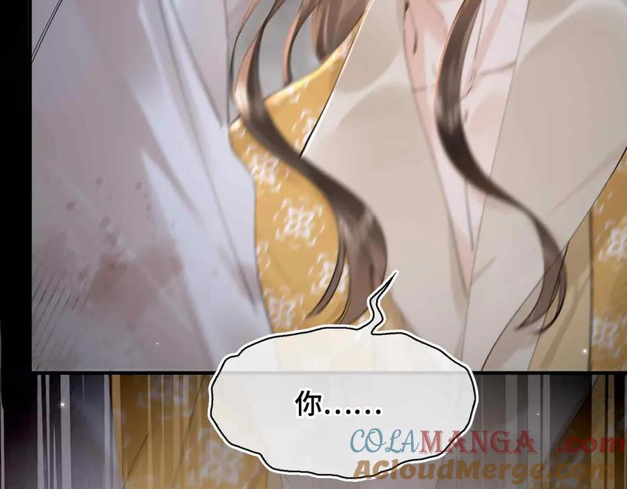 第233页