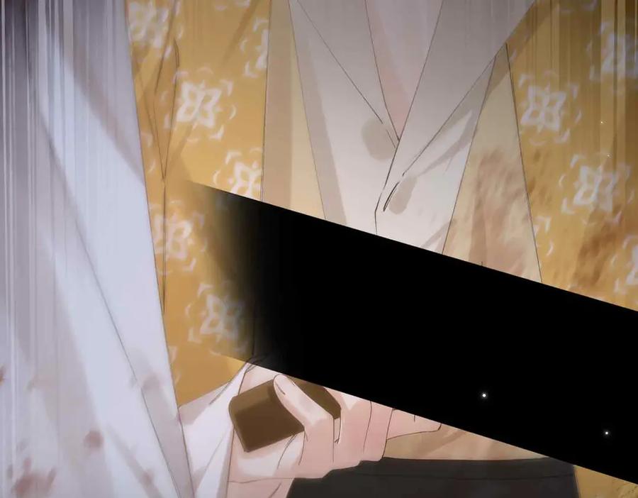 第235页