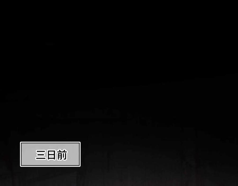 第239页