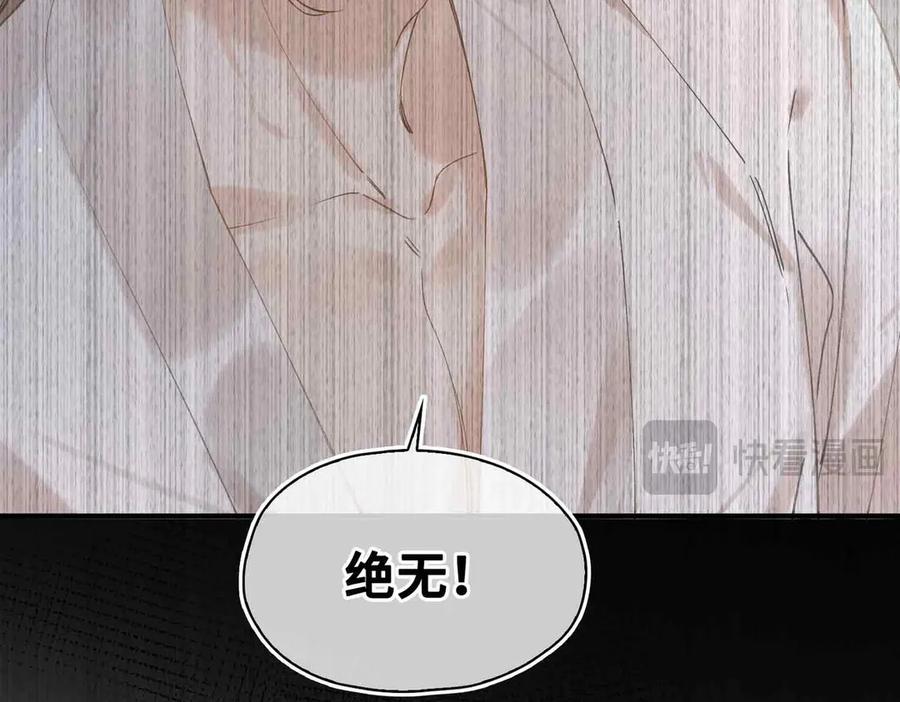 第251页