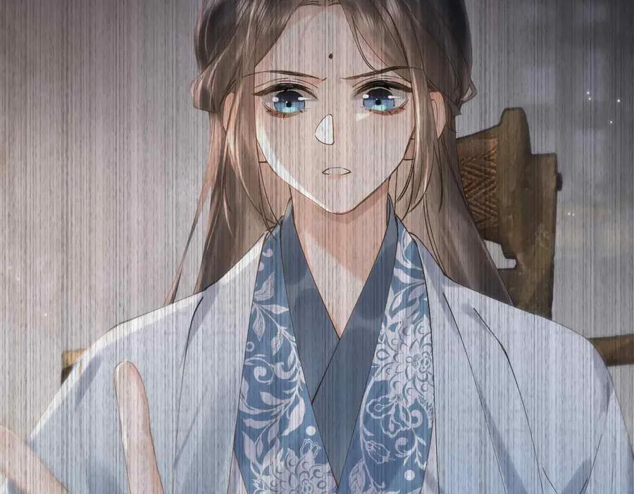 第255页