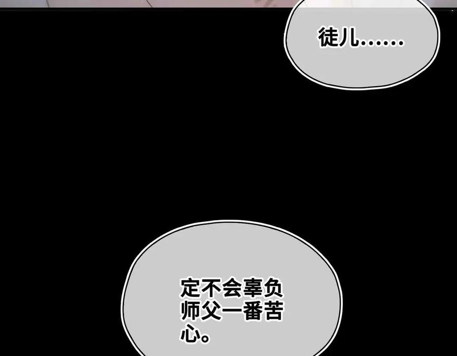 第275页