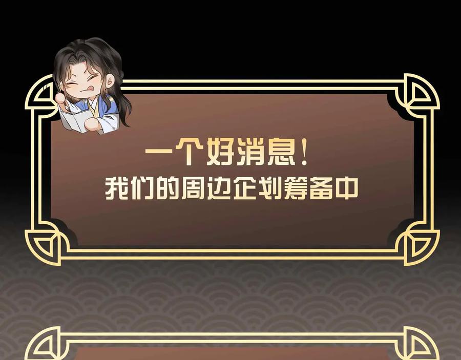 第279页