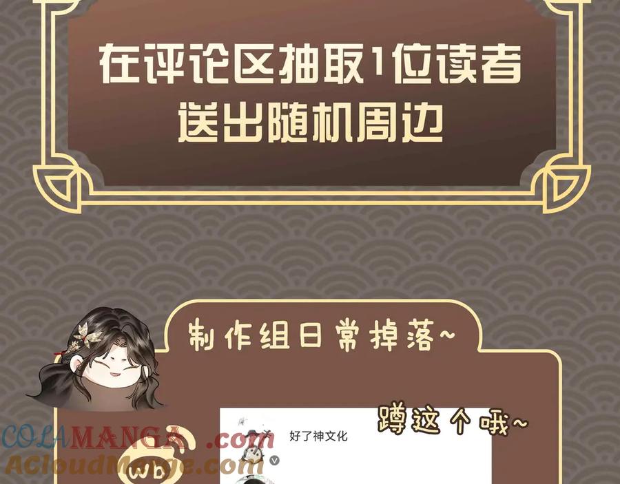 第281页