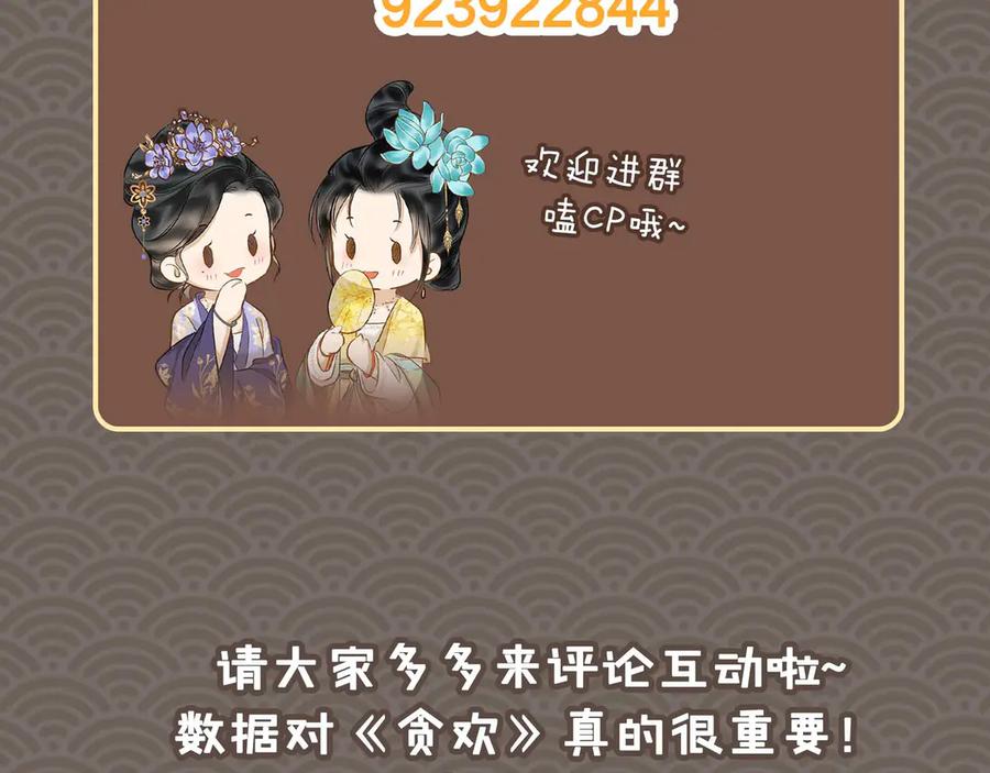 第285页