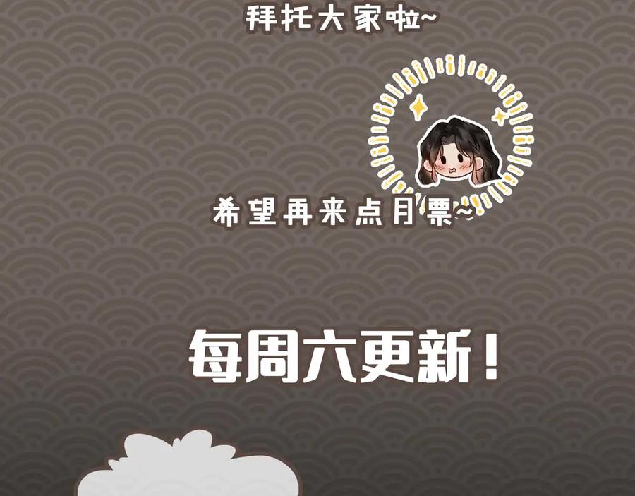 第287页