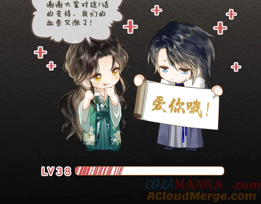 第289页