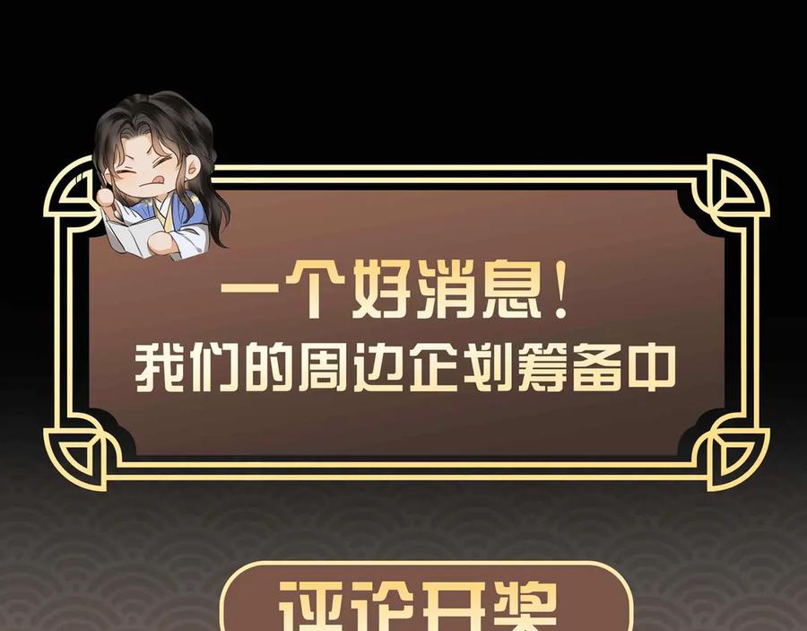 第211页